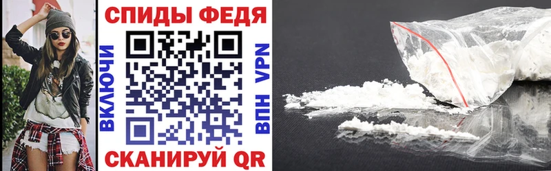 АМФЕТАМИН Premium  Очёр 