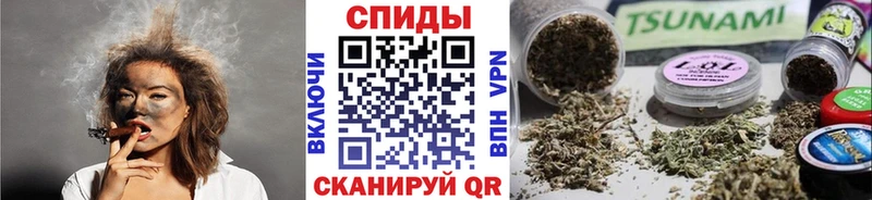 Бутират BDO  Очёр 