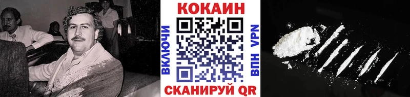 гидра ONION  Очёр  Cocaine Эквадор 