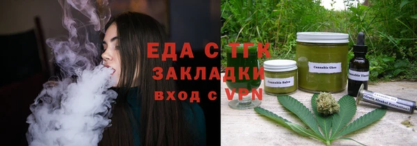 метамфетамин Богданович