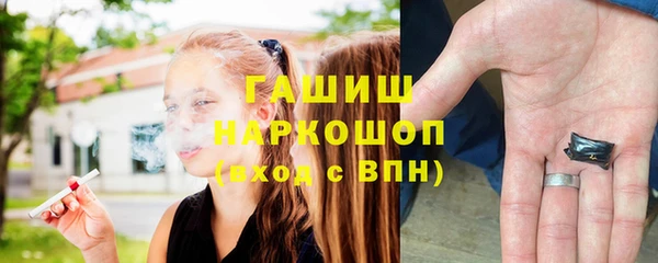 ПСИЛОЦИБИНОВЫЕ ГРИБЫ Беломорск