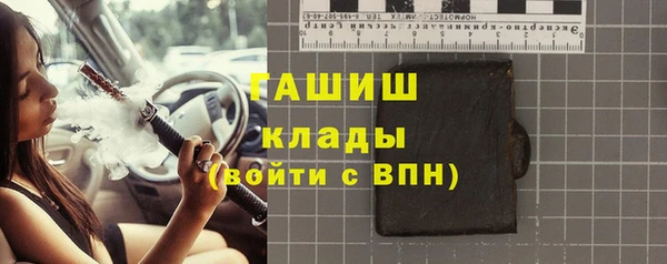метамфетамин Богданович