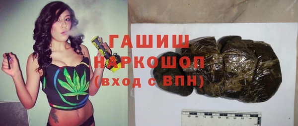 ПСИЛОЦИБИНОВЫЕ ГРИБЫ Беломорск