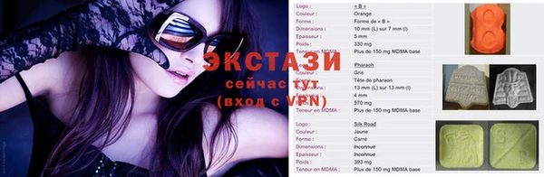 ПСИЛОЦИБИНОВЫЕ ГРИБЫ Беломорск