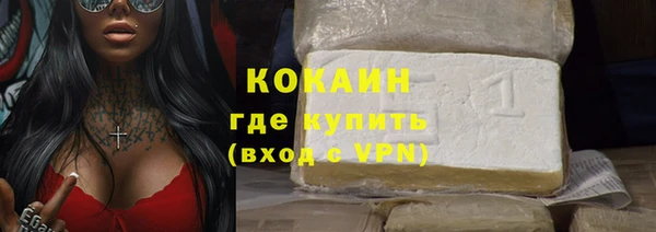 метамфетамин Богданович