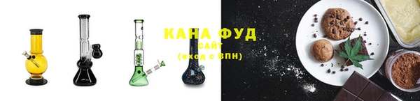 спайс Богородицк
