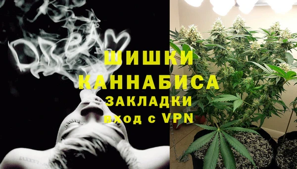 метамфетамин Богданович