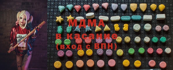 альфа пвп Белоозёрский