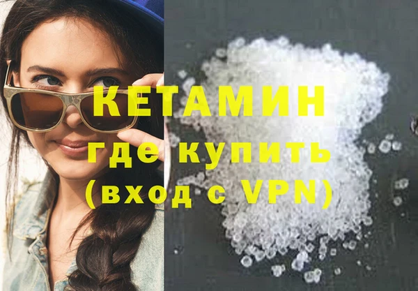 ПСИЛОЦИБИНОВЫЕ ГРИБЫ Беломорск