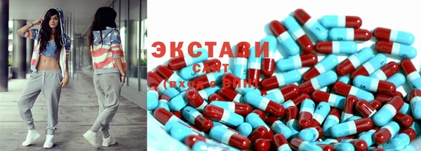 метамфетамин Богданович