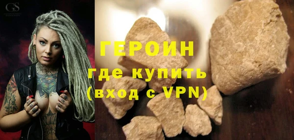 ПСИЛОЦИБИНОВЫЕ ГРИБЫ Беломорск