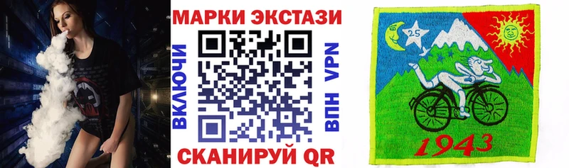 Марки NBOMe 1500мкг  ОМГ ОМГ ссылки  Очёр 