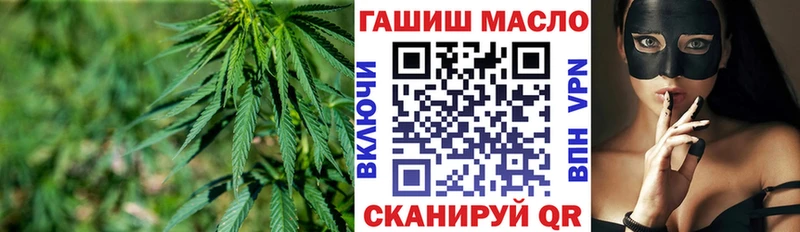 Дистиллят ТГК вейп  Очёр 